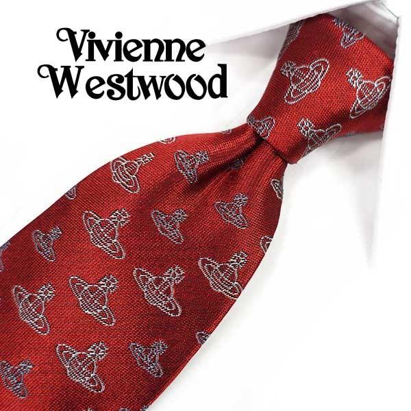 ヴィヴィアンウエストウッド ネクタイ Vivienne Westwood (8.5cm幅)  VW89【ブランド・プレゼント・バースデー・入社祝い】【ラッピング無料・送料無料】