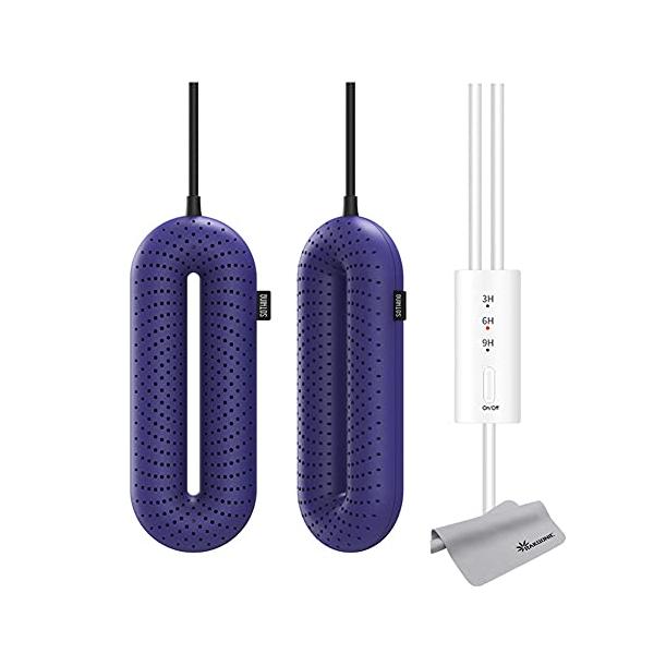 シューズドライヤーHXQ1