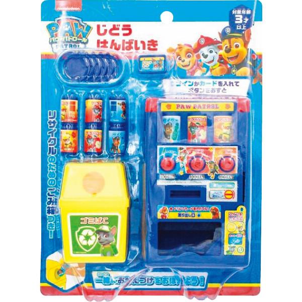 パウ・パトロール じどうはんばいき 1711-120 | プレゼント・贈り物