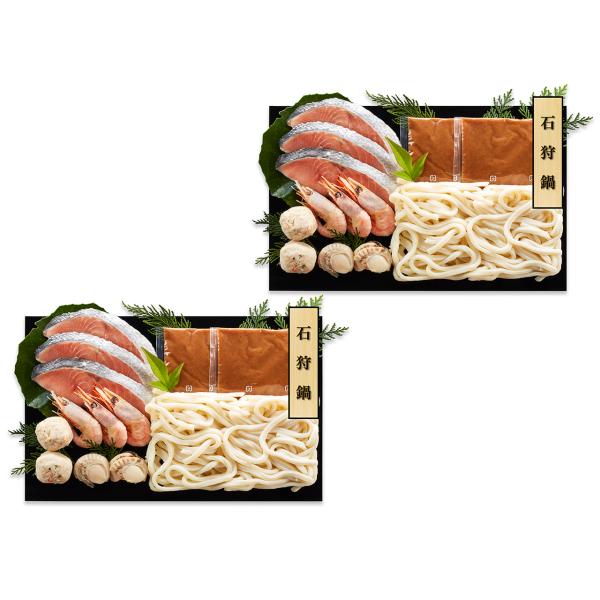 個食用 石狩鍋セット 1896-886 |  お歳暮・お中元・2026・ギフト・贈り物・お取り寄せグルメ・人気・おすすめ・鍋・海鮮