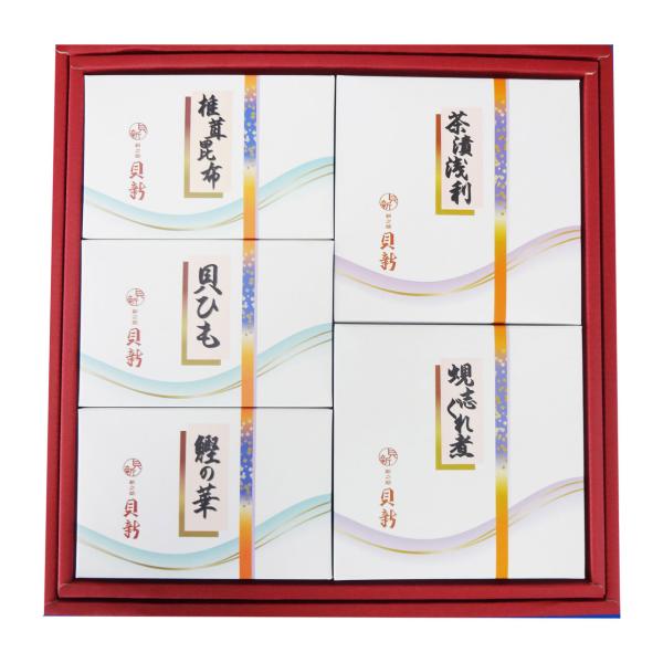 総本家新之助貝新 時雨煮詰合せ T30  1892-446 | お中元・お歳暮・2026・贈り物・お取り寄せグルメ・プレゼント・ギフト・グルメ・海鮮・魚