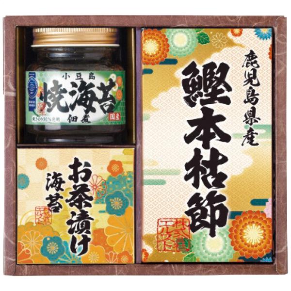 雅和膳 詰合せ 6450-15  2653-019 | 内祝い・お返し・仏事・法事・香典返し・満中陰志・志・弔事・御供和食ならではの繊細な味を詰合せた食卓にあると嬉しいギフトセットです。突然の来客にも重宝します。【商品内容】●セット内容/焼...