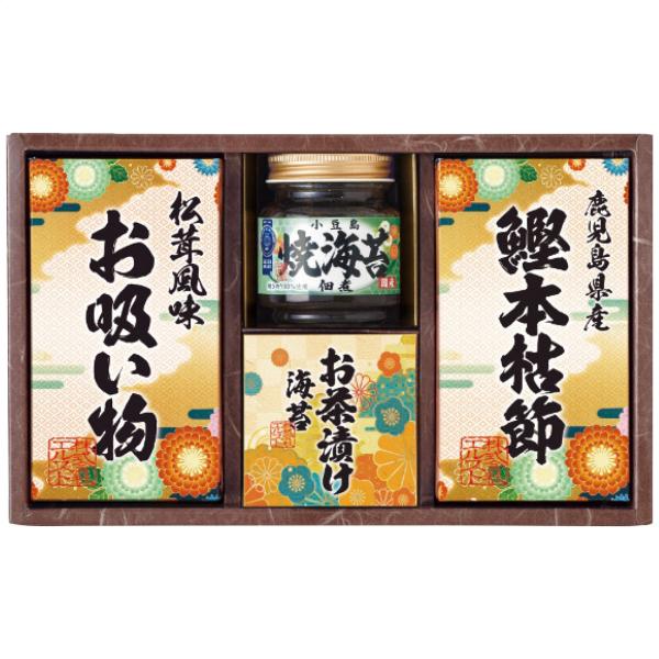 雅和膳 詰合せ 6451-20  2653-021 | 内祝い・お返し・仏事・法事・香典返し・満中陰志・志・弔事・御供和食ならではの繊細な味を詰合せた食卓にあると嬉しいギフトセットです。突然の来客にも重宝します。【商品内容】●セット内容/焼...