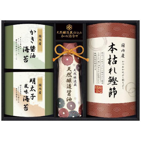 伊賀越  天然醸造蔵仕込み 和心詰合せ GNF-BJZ  2650-025 | 内祝い・お返し・仏事・法事・香典返し・満中陰志・志・弔事・御供昔ながらの天然蔵でじっくりと熟成し作られたお醤油と、味付け海苔や鰹節などをセットにした日本の心が感...