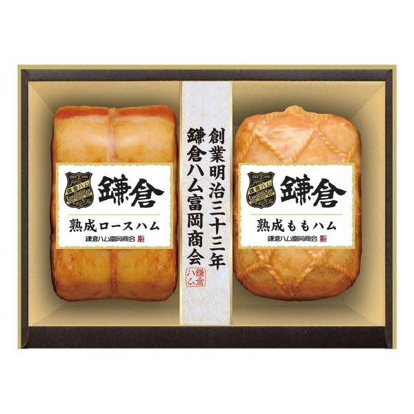 日本ハム  鎌倉ハム富岡商会 熟成ハム詰合せ  4820-179 | お中元・お歳暮・2025・2026・ギフト・お取寄せギフト・贈り物・人気・高級・おすすめ明治33年創業以来、今も変わらず当時の技術を受け継ぎ伝統製法を守り続けています。【...