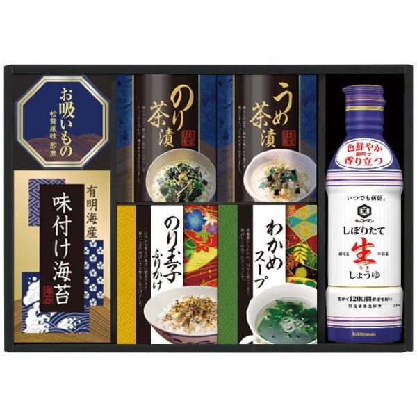 キッコーマン生しょうゆ＆和食詰合せ NBL-30K  2643-020 | 内祝い・お返し・仏事・法事・香典返し・満中陰志・志・弔事・御供