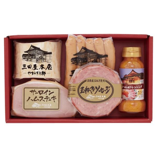 三田屋本店ロースハム詰合せ 4824-571 | お中元・お歳暮・プレゼント・ギフト・2025・2026・高級・人気三田屋本店のハムステーキをご自宅でお楽しみください！三田屋本店の限定販売していたサーロインハムステーキ、おなじみのポークソー...