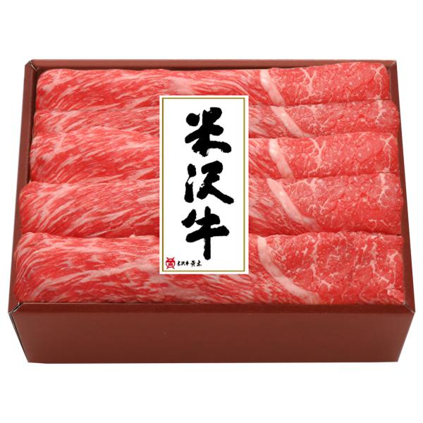 米沢牛黄木 米沢牛モモすき焼用 1898-347 | お中元・お歳暮・2026・ギフト・贈り物・お取り寄せグルメ・人気・おすすめ・肉・高級