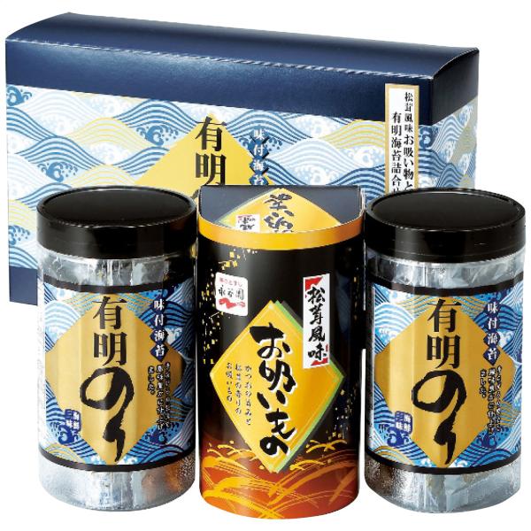 有明のり・永谷園松茸風味お吸い物詰合せ ZFA-15  2635-023 | 内祝い・お返し・仏事・法事・香典返し・満中陰志・志・弔事・御供