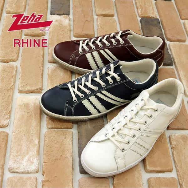 Zeha ツェハ RHINE レザースニーカー メンズ カジュアル 靴