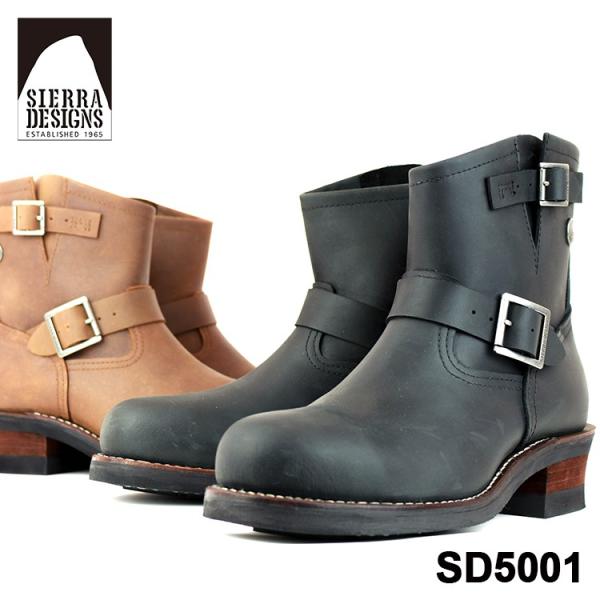 メンズエンジニアブーツ ランキングtop10 人気売れ筋ランキング Yahoo ショッピング