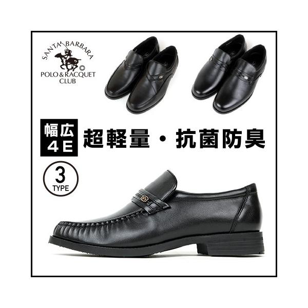 rWlXV[Y y  RہEhLBLSdB Y SANTA BARBARA POLORACQUETCLUB