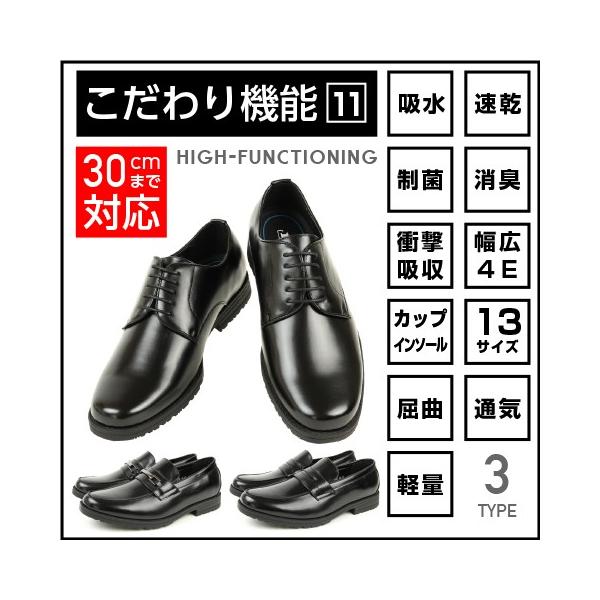 �r�W�l�X�V���[�Y ���@�\ 23.5cm 30cm �Ή� �a�m�C �v�C �����Y  BLACK  �� �R �r�b�g ���[�t�@�[ �v���[���g�D U�`�b�v �z�� ���� ���� ���L �Ռ��z�� 4E