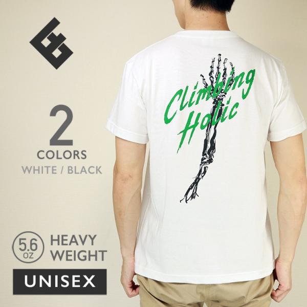 クライミングTシャツ EGOFRANK エゴフランク EF-007 Tシャツ 半袖 メンズ レディース ユニセックス ホワイト ブラック 黒 白 かっこいい おしゃれ Holic