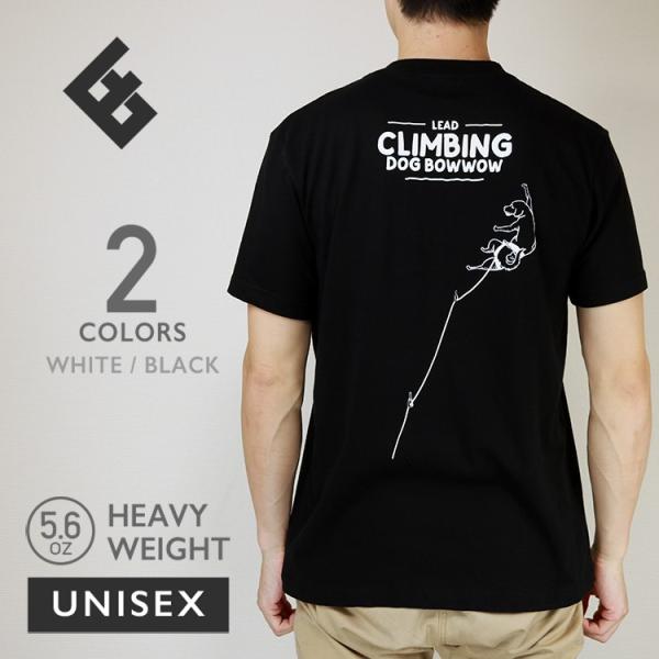 クライミングTシャツ EGOFRANK エゴフランク EF-008 Tシャツ 半袖 メンズ レディース ユニセックス ホワイト ブラック 黒 白 かっこいい おしゃれ 犬 イヌ