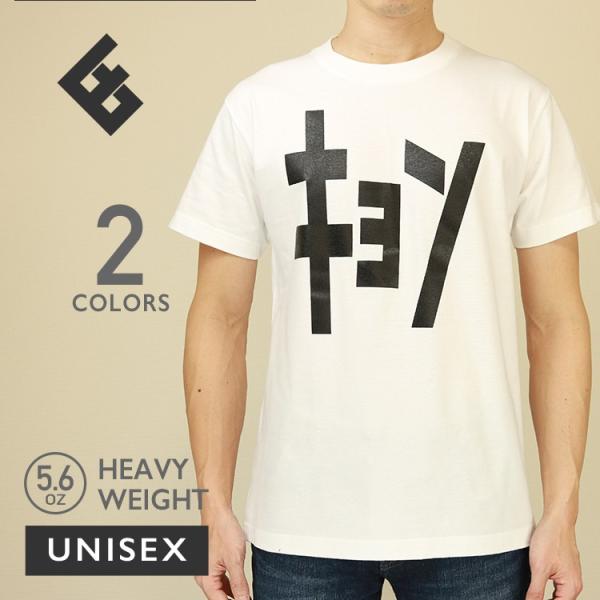 クライミングTシャツ EGOFRANK エゴフランク EF-018 Tシャツ 半袖 メンズ レディース ユニセックス ホワイト ブルー 青 白 かっこいい おしゃれ キョン