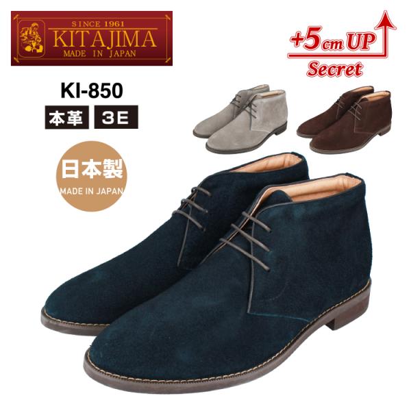 redtent_ki-850 redtent_ki-850