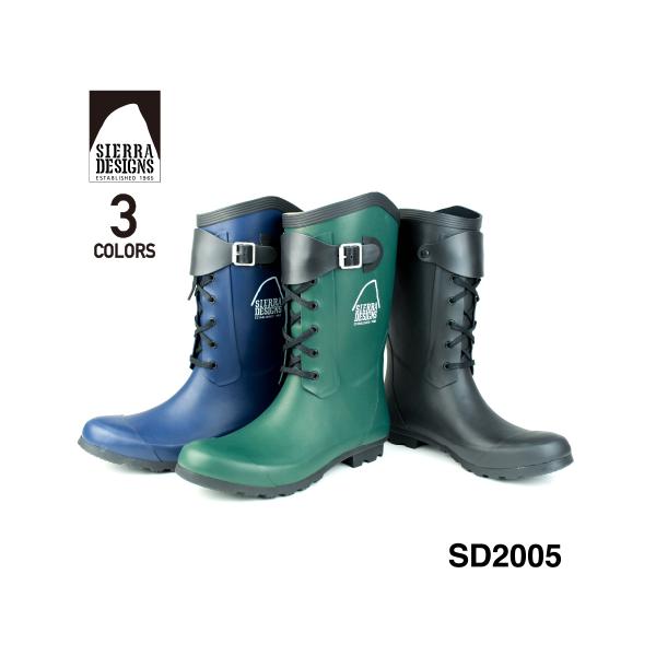 センソユニコ！緑色レザーねじりデザインブーツ センソユニコ！緑色レザーねじりデザインブーツ センソユニコ