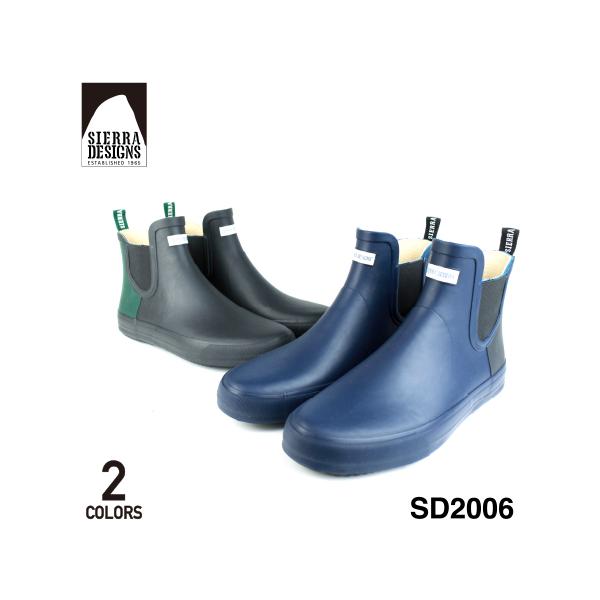 yzzVGfUCY  TChSA V[gCu[c ₷ jZbNX Y fB[X h J  SD2006yԕisz