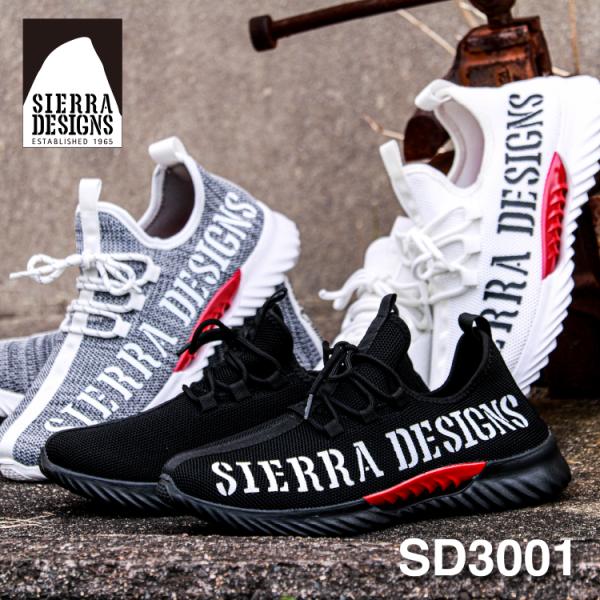 シエラデザインズ  ニット スニーカー メンズ ブランド レースアップ 紐 SIERRA DESIGNS SD3001 ラバー 軽量 屈曲 通気 伸縮性 ロゴ ビッグロゴ
