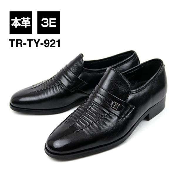 CABARELLO Jo TR-TY-921 rWlXV[Y Y V[O 3E {v vC