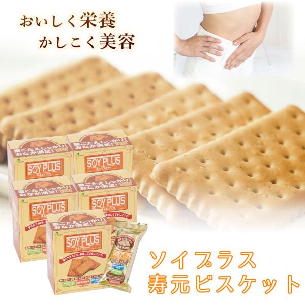 ダイエット食品 reductio_1062-5