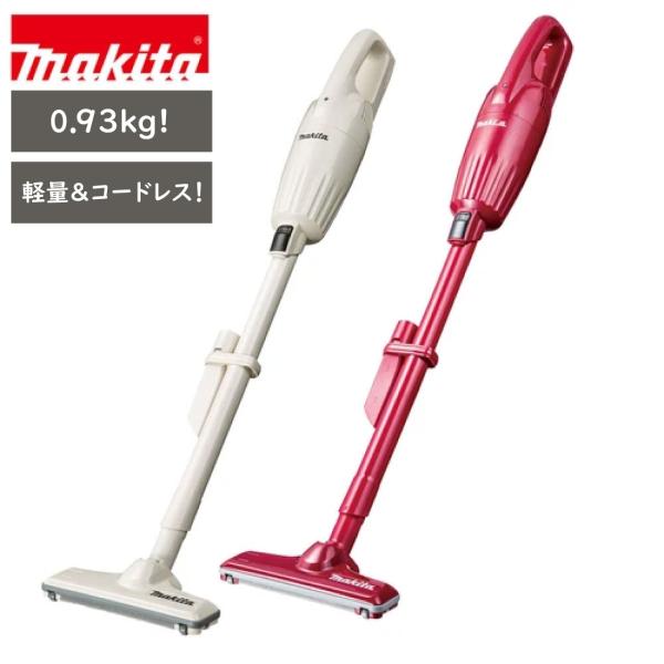 マキタ NEWコードレスクリーナー CL116DW ゴミ捨て簡単 軽い コードレス 掃除機 バッテリーセット 日本製  充電式クリーナー