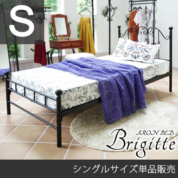 南欧スペイン風シングルベッド ハイタイプ 床下収納 DelSol ブリジットベッド シングル 2カラー ホワイト ブラック ヨーロピアンテイスト
