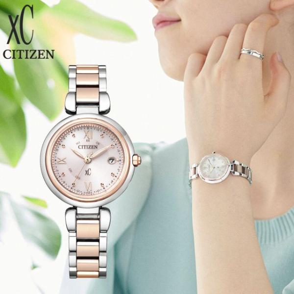 シチズン クロスシー CITIZEN xC サクラピンク mizu collection エコドライブ 国内正規品 時計 腕時計 レディース ES