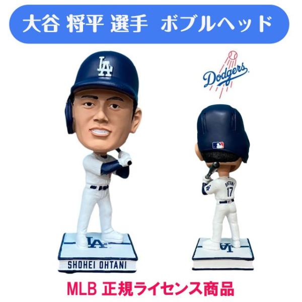 大谷翔平 選手 ドジャース【FOCO】SHOHEI OHTANIミニ
