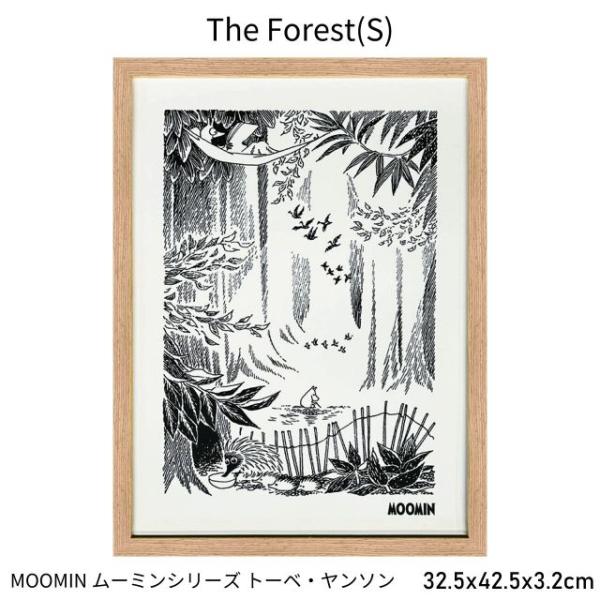 MOOMIN ムーミンシリーズ Tove Jansson トーベ・ヤンソン The Forest(S) アートフレーム アートパネル フレーム付き
