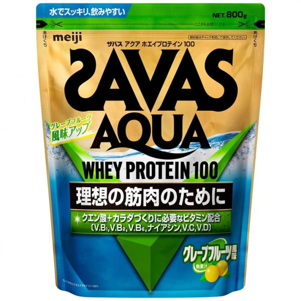他サイト： ザバス(SAVAS) アクアホエイプロテイン100 グレープフルーツ風味 [WPI] 800g 明治の商品画像