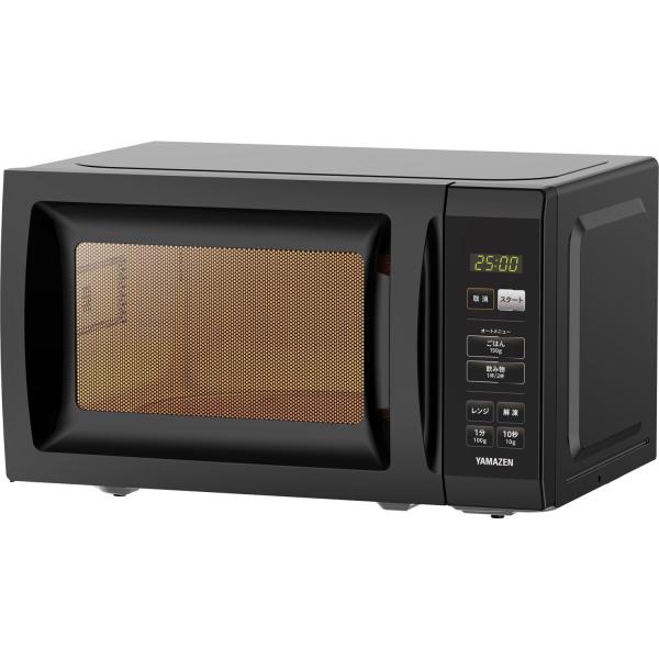 他サイト： [山善] 電子レンジ 17L 単機能 一人暮らし 二人暮らし ヘルツフリー ターンテーブル オートメニュー搭載 全国対応 タイマー機能付き ブラック YRM-HFの商品画像