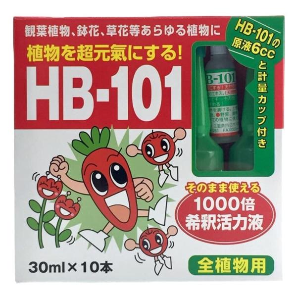 他サイト： フローラ(Flora) 植物活力剤 HB-101 緩効性 アンプル 10本入り 30ml 原液6mlサンプル付き 園芸 観葉植物 多肉植物 鉢植えの商品画像