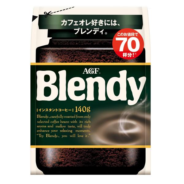 AGF ブレンディ 袋 140g 【 インスタントコーヒー 】【 水に溶けるコーヒー 】【 カフェオレ 好きに 】【 詰め替え 】