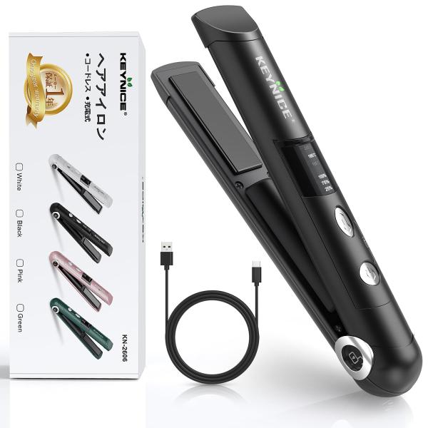KEYNICE コードレスヘアアイロン ストレート メンズ ミニ 2way カール 長時間使用 usb充電式 Max205℃ 3段階温度調節 持ち運