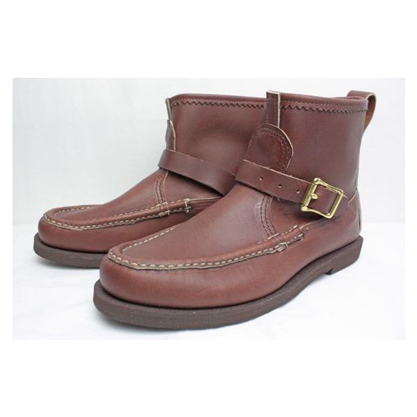 redwood_4070-7-belt redwood_4070-7-belt