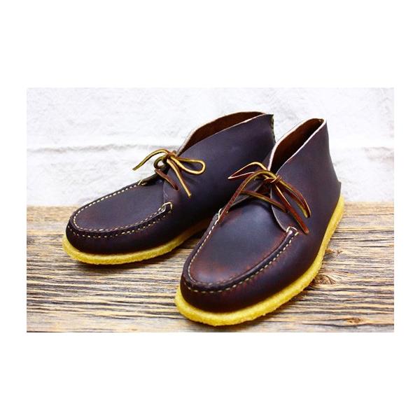 NATURE KREEC 【送料無料】SALE!! (ネイチャークリーク) / 0130A 2EYE