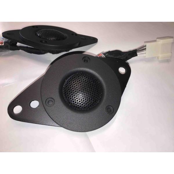 スバルチューン スバル 専用 新型 チューンナップ ツィーター 高音質