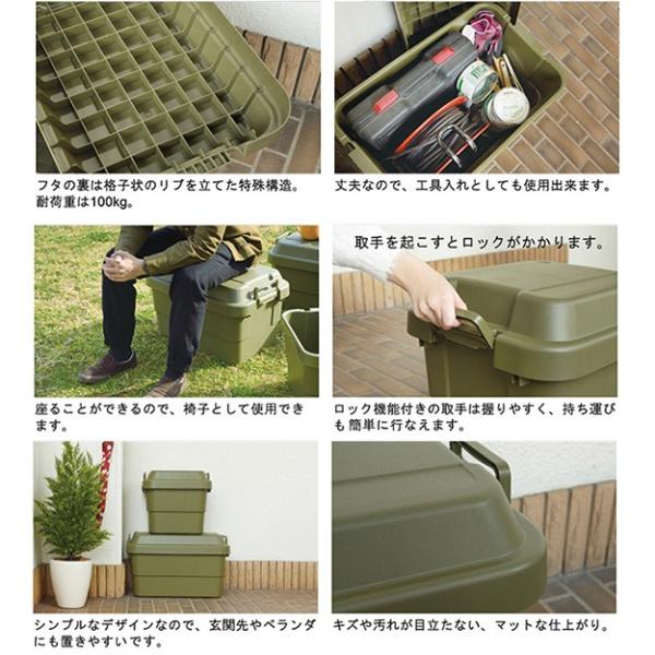 収納ボックス 70l ツールボックス コンテナボックス ガレージ 工具入れ 道具箱 工具箱 用品箱 キャンプ グランピング アウトドア 釣り おしゃれ マットカラー Buyee Buyee Japanese Proxy Service Buy From Japan Bot Online