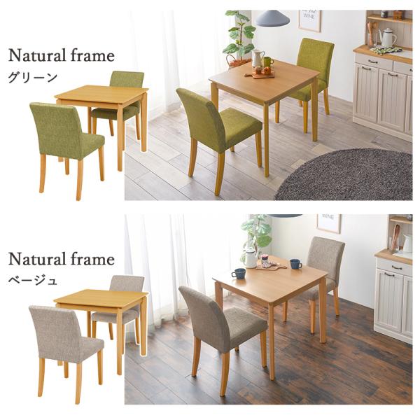ダイニング テーブル 3点 セット 1人用 2人用 チェアー イス 食卓 天然木 ナチュラル ブラウン おしゃれ 北欧 シンプル カフェ