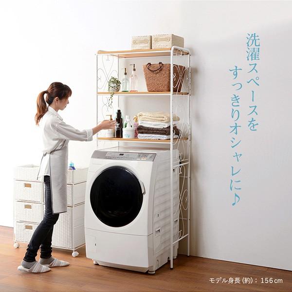 洗濯機上収納 棚 洗濯機ラック スチールラック ランドリーラック 壁面収納 シンプル モダン おしゃれ かわいい 北欧 木製 可動棚 調節 Buyee Buyee 提供一站式最全面最專業現地yahoo Japan拍賣代bid代拍代購服務 Bot Online