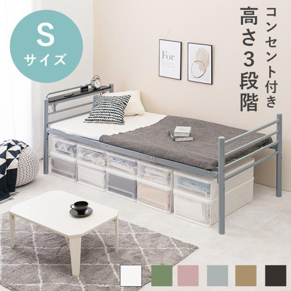 デザイン照明 インテリア雑貨 Reech Online リーチオンライン ヤフーショッピング店