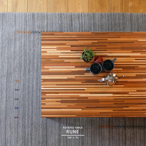 こたつ リビングこたつ 3尺 4尺 長方形 105×75cm テーブル 木目