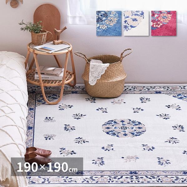 reech_hghr-063250124