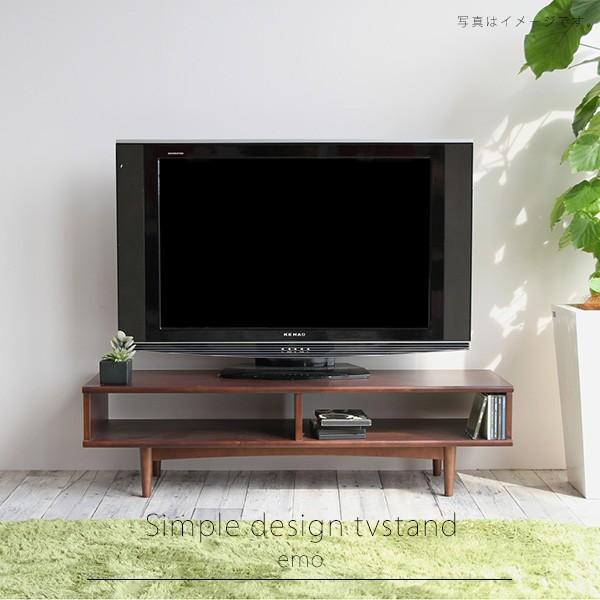emo ウォールナット　TVテレビボード　ミッドセンチュリー　カリモク emo ウォールナット TVテレビボード ミッドセンチュリー カリモク