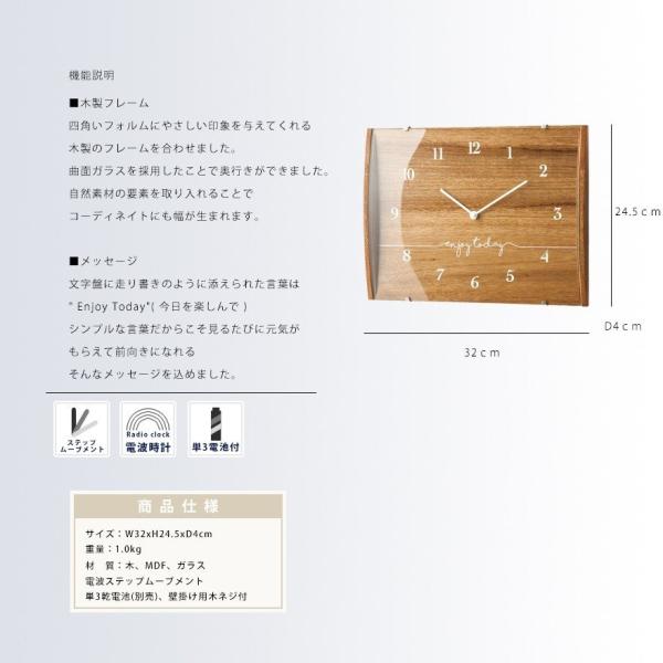 壁掛け時計 電波時計 シンプル おしゃれ 北欧 木 木目 四角 スクエア ブラウン ホワイト ブラック 贈り物 プレゼント Fredericia フレゼレシア Buyee Buyee Japanese Proxy Service Buy From Japan Bot Online