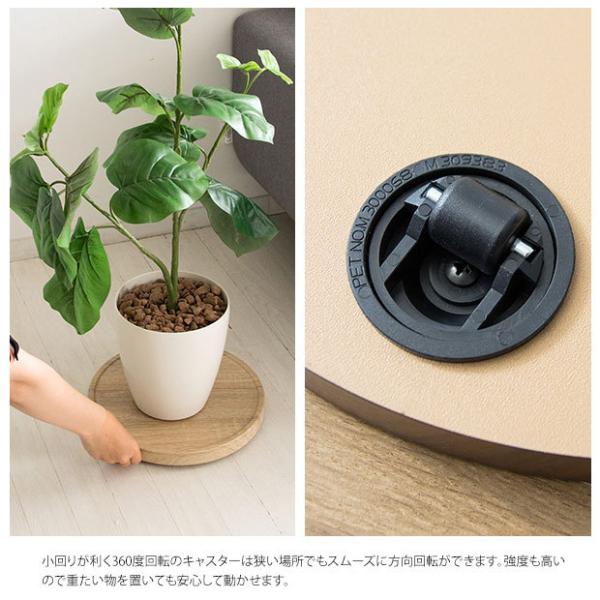 プランター スタンド 鉢 ラック グリーン GREEN 緑 観葉植物 隠しキャスター 棚 木 シンプル アイアン おしゃれ ディスプレイ