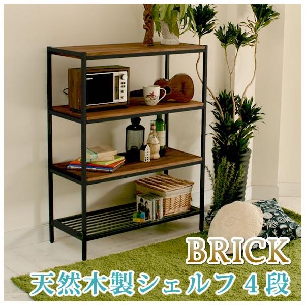 展示品☆木製ディスプレイラック オープンラック ガラス棚 北欧風 陳列