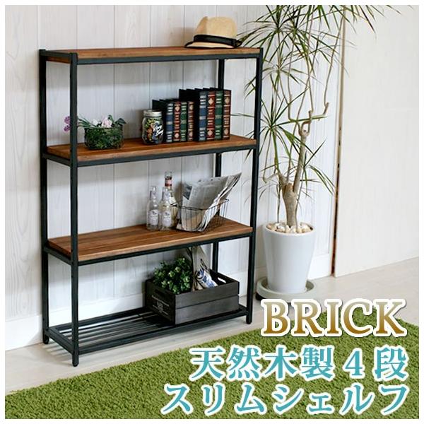 reech_sms-608sl-4-prbrn